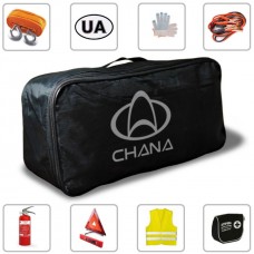 Набір автомобіліста Chana (8 предметів)