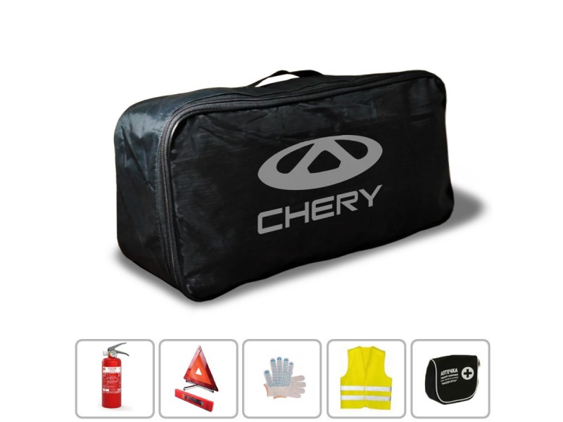 Набір автомобіліста Chery (5 предметів)