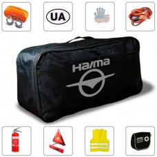 Набір автомобіліста Haima (8 предметів)