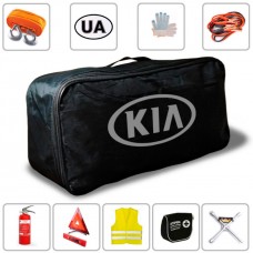 Набір автомобіліста Kia (9 предметів)