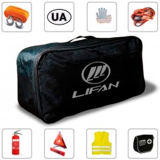 Набір автомобіліста Lifan (8 предметів)