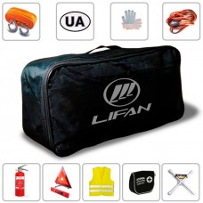Набір автомобіліста Lifan (9 предметів)