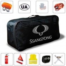 Набір автомобіліста Ssang Yong (9 предметів)