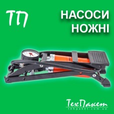 Ножні насоси для автомобілів: як обрати та правильно користуватися