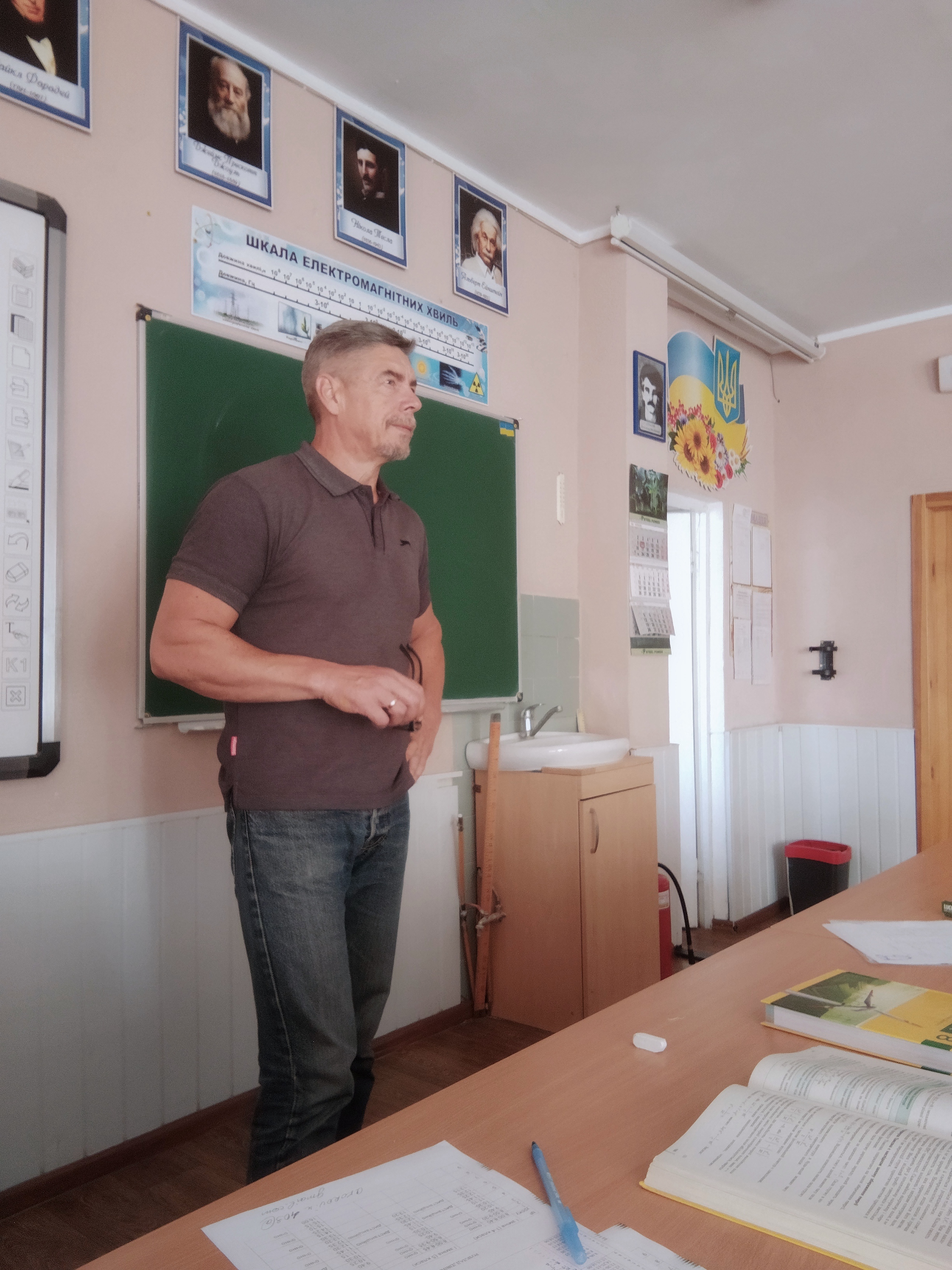 математика репетитор Київ
