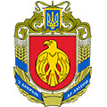 Купить набор автомобилиста в Кировоградской области