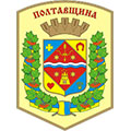 Купить набор автомобилиста в Полтавской области